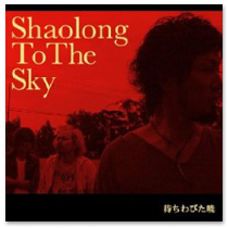 �҂���т���